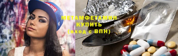 прущая мука Нея
