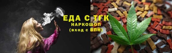 крисы Наволоки