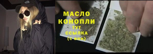 ECSTASY Бабаево