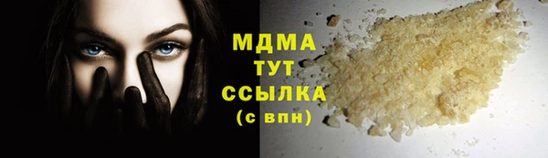 прущая мука Нея