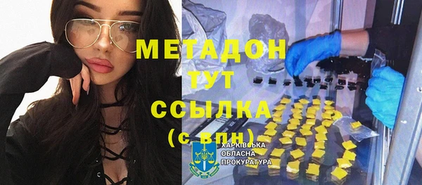 прущая мука Нея