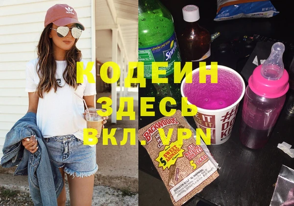 мдпв Ахтубинск