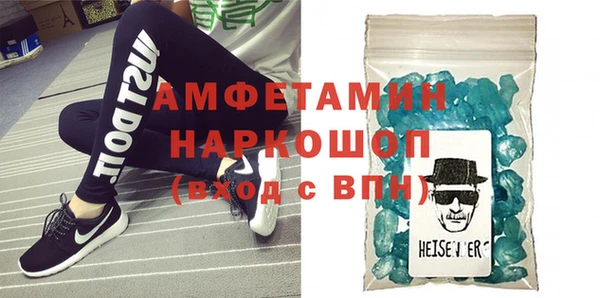 мдпв Ахтубинск