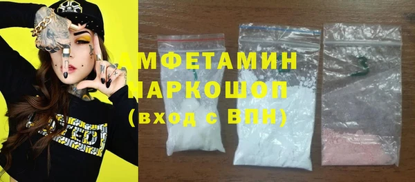 прущая мука Нея