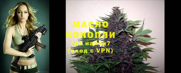 мдпв Ахтубинск