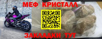кокаин премиум Волжск