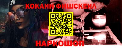 а пвп мука Волжский