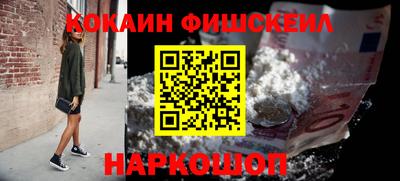 а пвп мука Волжский