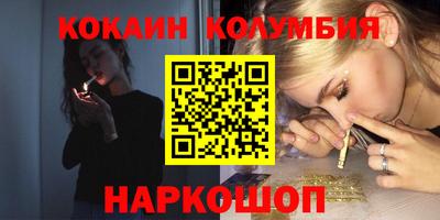 а пвп мука Волжский