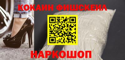 стафф Ликино-Дулёво