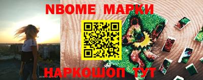 а пвп мука Волжский