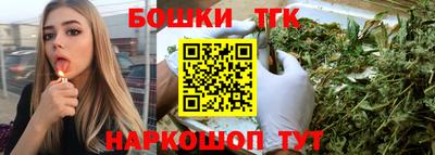 а пвп мука Волжский