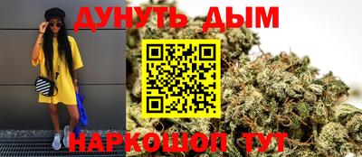 кокаин премиум Волжск