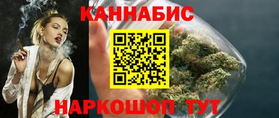 кокаин премиум Волжск