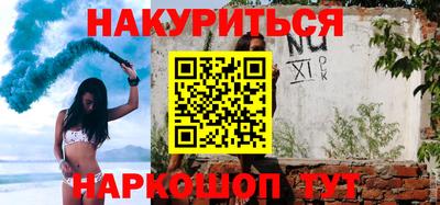 а пвп мука Волжский