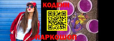 а пвп мука Волжский