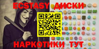 кокаин премиум Волжск
