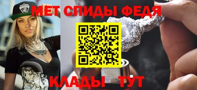 а пвп мука Волжский