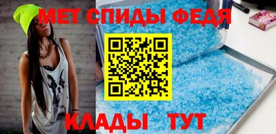 а пвп мука Волжский