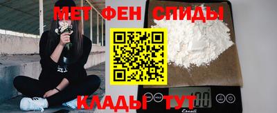 а пвп мука Волжский