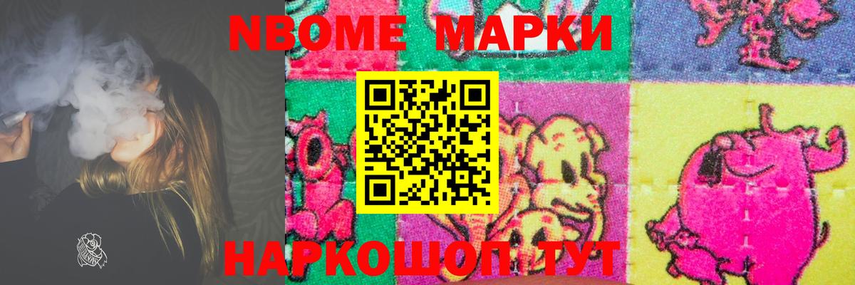 LSD-25 экстази ecstasy  ЛСД экстази кислота  blacksprut ONION  Вход с VPN  Йошкар-Ола 