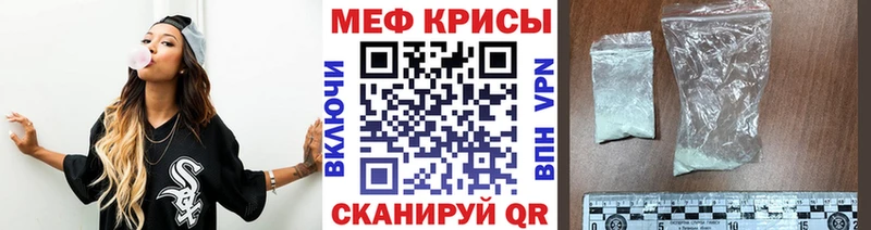 площадка клад  Йошкар-Ола  Меф VHQ  гидра ONION 