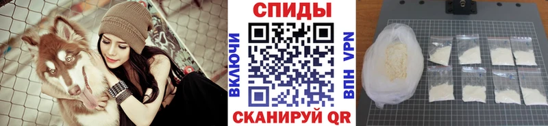 МЕТАМФЕТАМИН кристалл  Йошкар-Ола 