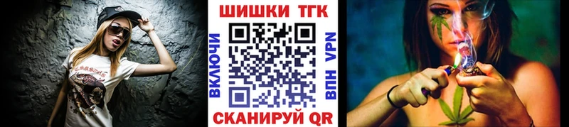 Каннабис OG Kush  Йошкар-Ола 